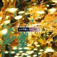ASOBI SEKSU
