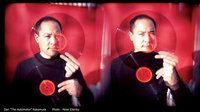 DAN THE AUTOMATOR