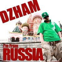 DZHAM