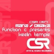 FUNCTION C
