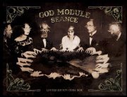 GOD MODULE