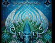 KAMINANDA