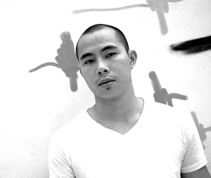 KANE IAN