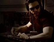 MAJED ZANE