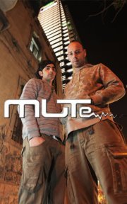 MUTE