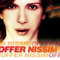 OFFER NISSIM