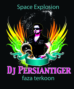 PERSIANTIGER