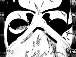 POSSESSOR