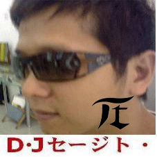 SAGITT