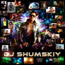 SHUMSKIY