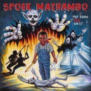 SPOEK MATHAMBO