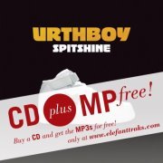 URTHBOY