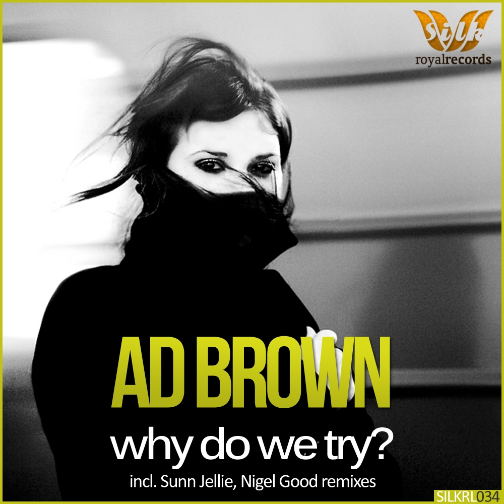 AD BROWN Logo