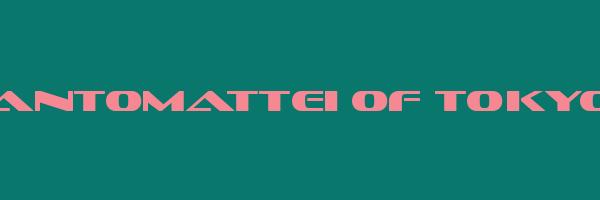 ANTOMATTEI OF TOKYO Logo