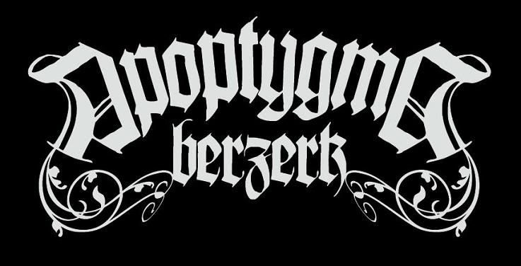 APOPTYGMA BERZERK Logo