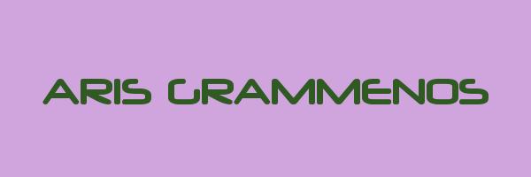 ARIS GRAMMENOS Logo