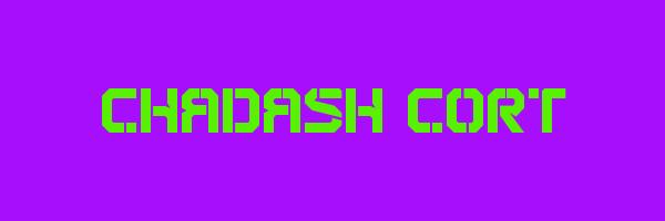 CHADASH CORT Logo