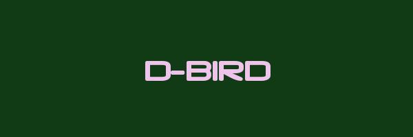 D-BIRD Logo