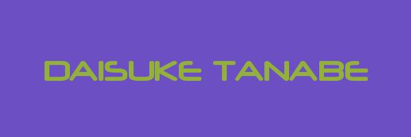 DAISUKE TANABE Logo