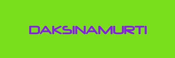 DAKSINAMURTI Logo