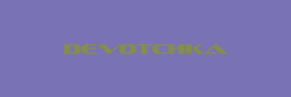 DEVOTCHKA Logo
