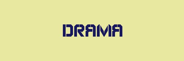 DRAMA Logo