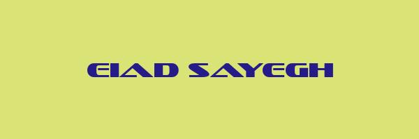 EIAD SAYEGH Logo