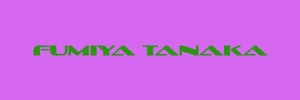 FUMIYA TANAKA Logo