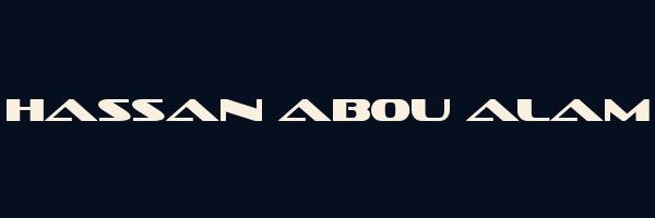 HASSAN ABOU ALAM Logo