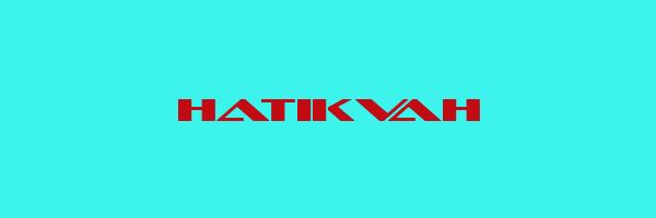 HATIKVAH Logo