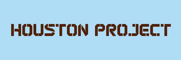 HOUSTON PROJECT Logo