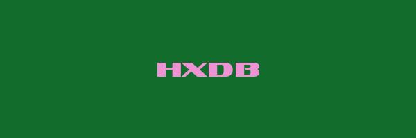 HXDB Logo
