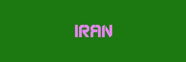 IRAN Logo