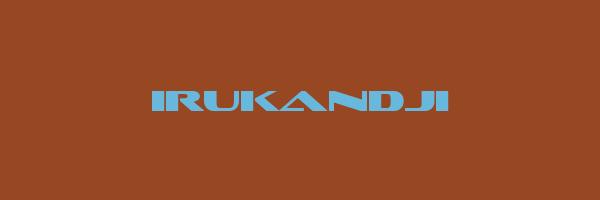 IRUKANDJI Logo