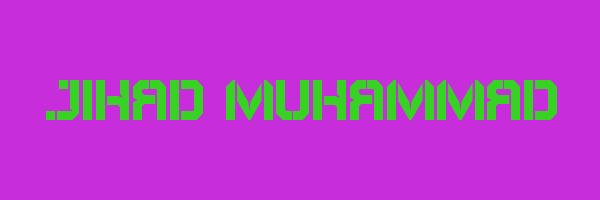 JIHAD MUHAMMAD Logo