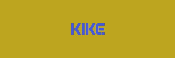 KIKE Logo