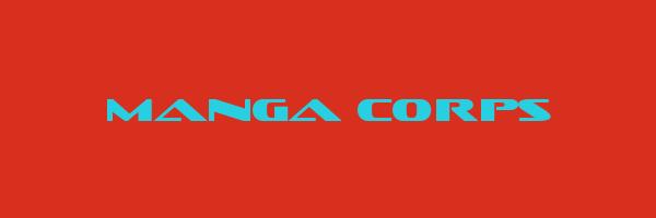 MANGA CORPS Logo