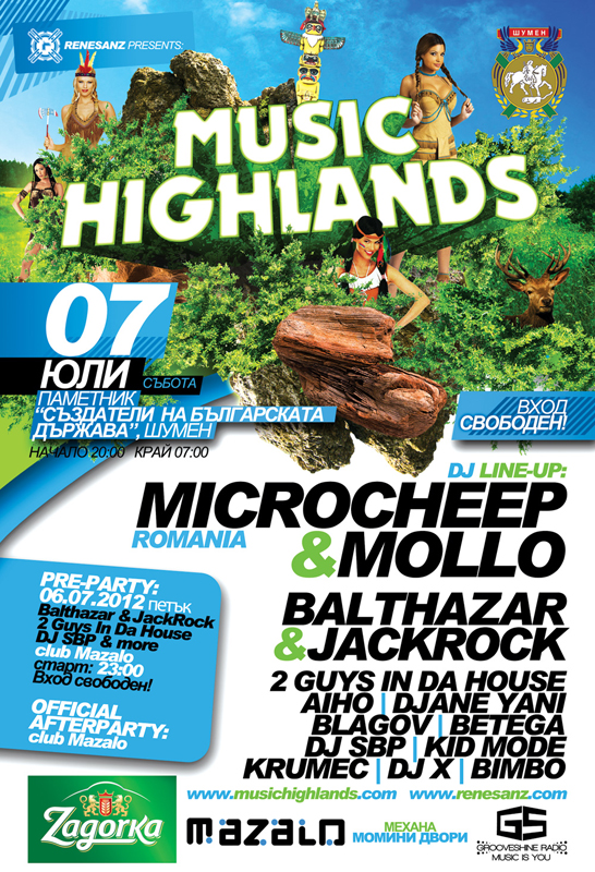 MICROCHEEP Logo