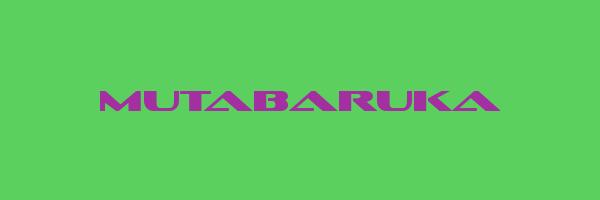 MUTABARUKA Logo