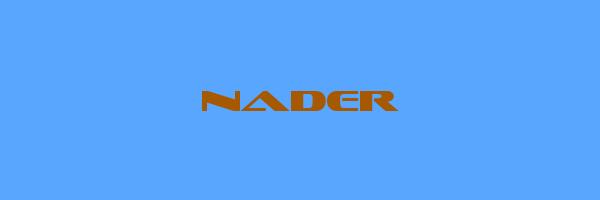 NADER Logo