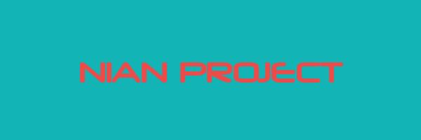 NIAN PROJECT Logo