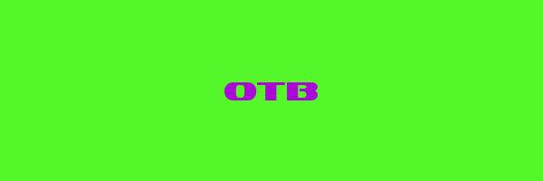 OTB Logo