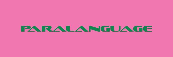 PARALANGUAGE Logo