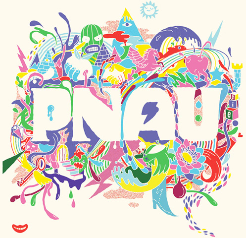 PNAU Logo