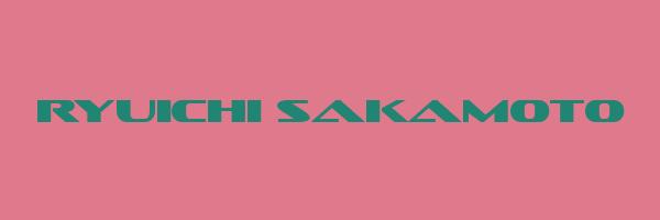 RYUICHI SAKAMOTO Logo