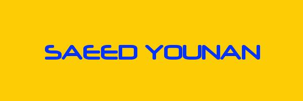 SAEED YOUNAN Logo