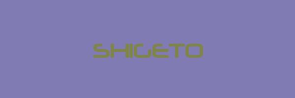 SHIGETO Logo
