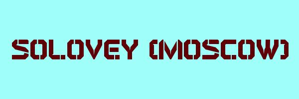 SOLOVEY (MOSCOW) Logo