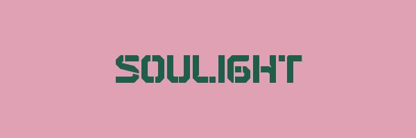 SOULIGHT Logo