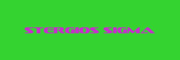 STERGIOS SIGMA Logo